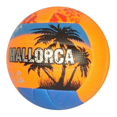 Волейбольный мяч 1121 ПУ 2 мм (6200000053233) Волейбольный мяч 1121 ПУ 2 мм (6200000053233)