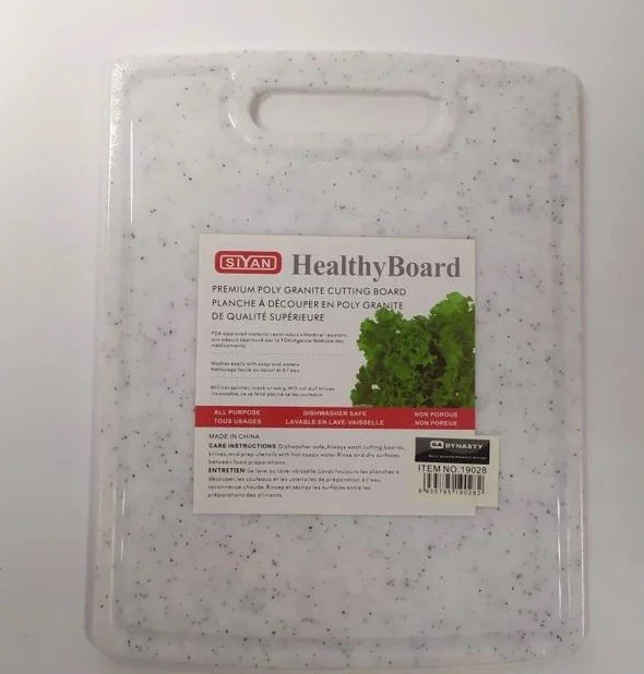 Доска розделочная Dynasty пластиковая 27х21х0,8 см