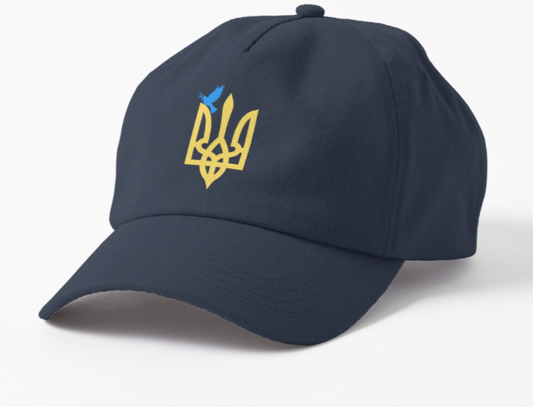 Кепка унисекс Malfini с патриотическим принтом "Украинский герб и птица" Темно-синий (УКР168К-1667875878)