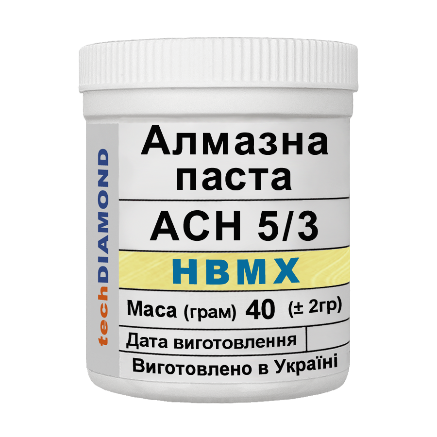 Алмазная паста Техдіамант АСН 5/3 НВМХ 4%-8 карат 5000 Grit мазеобразная 40 г