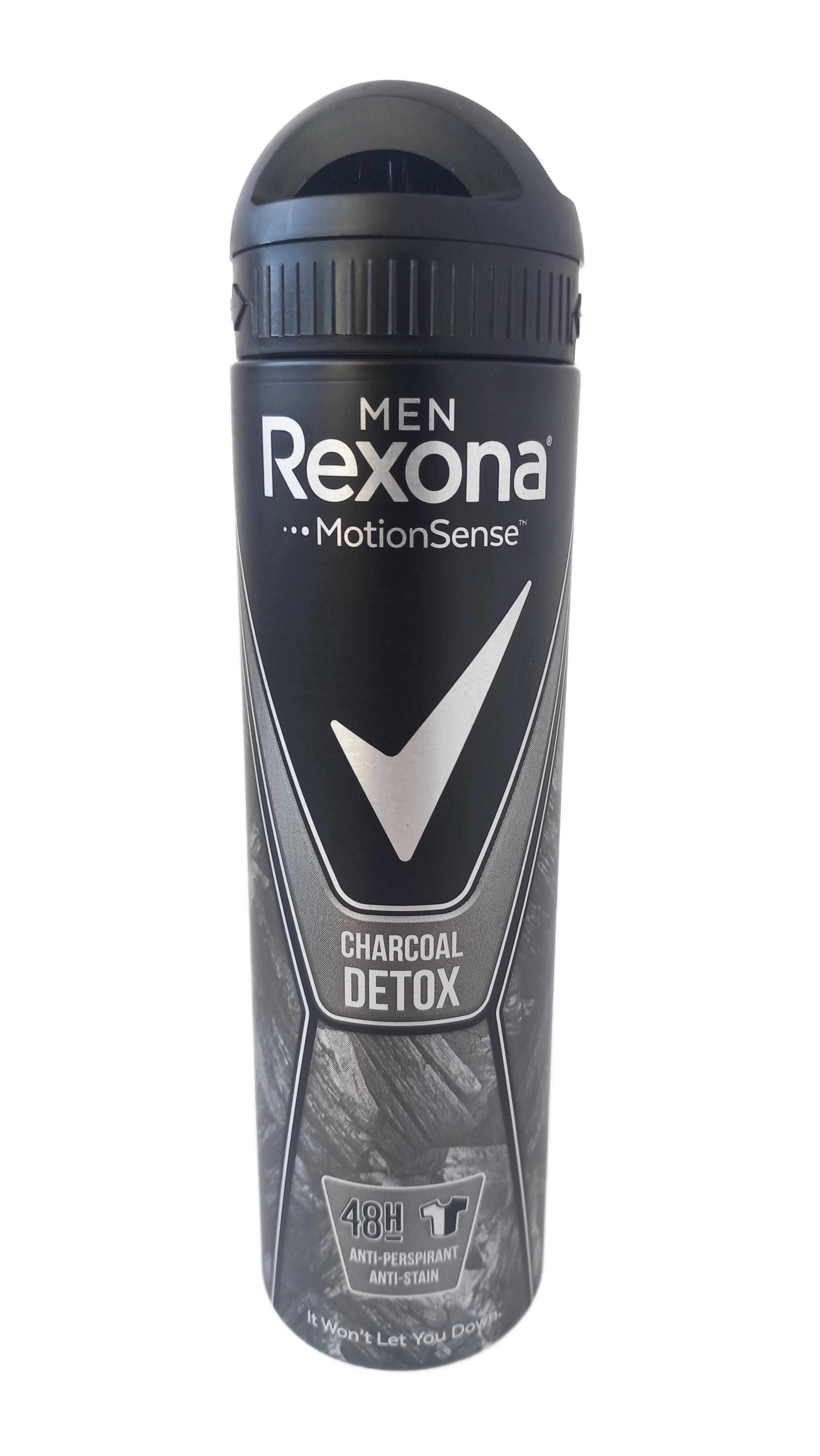 Антиперспирант аэрозоль Rexona Men Motion Sense Детокс 48 часов защиты 150 мл (129281)