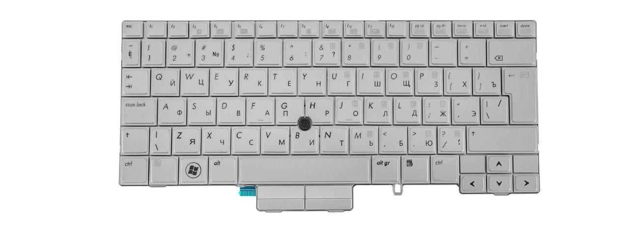 Клавиатура для ноутбука HP EliteBook 2760p матовая (649756-251)