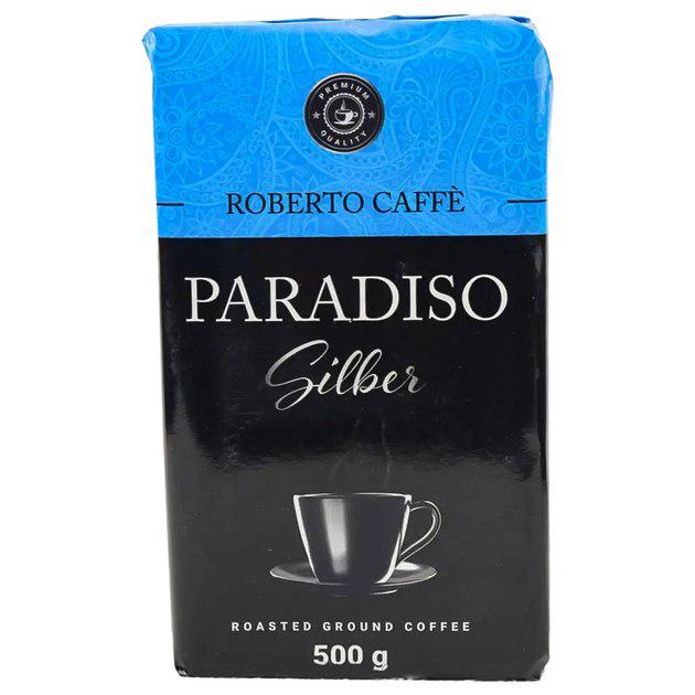 Кава мелена Paradiso Silber 500 г (13349596)