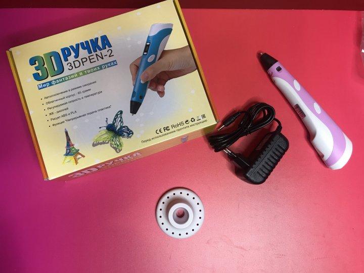 3D-ручка для рисования 3D Pen 2 и 100 метров разноцветного пластика Розовый (VP-362) - фото 5