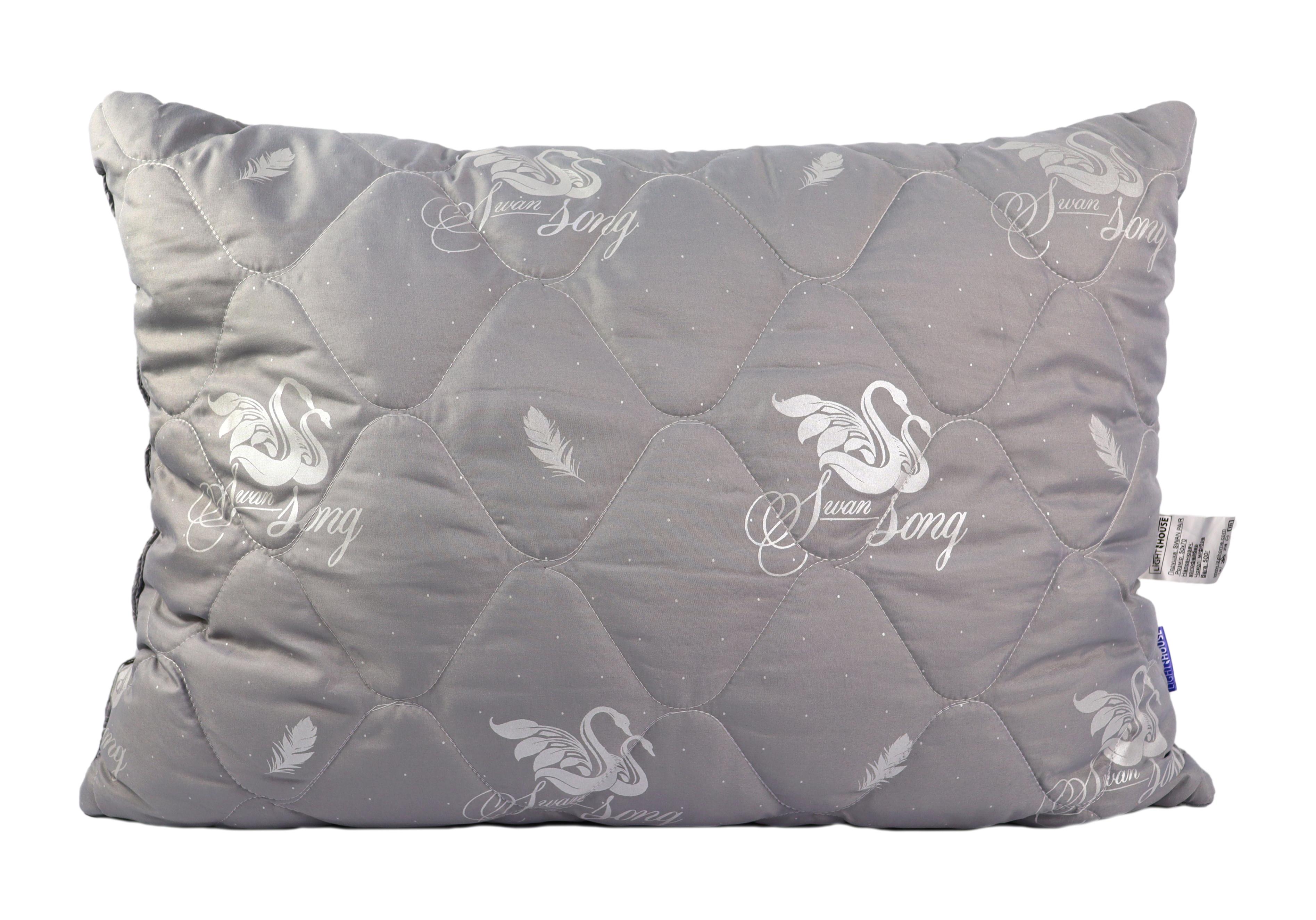 Подушка Swan Pair 50х70 см (2200000607980)