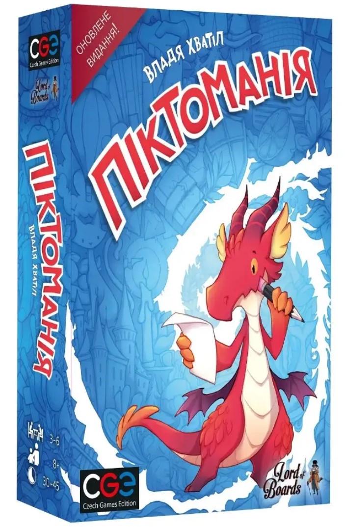 Настільна гра Піктоманія (LOB2313UA)