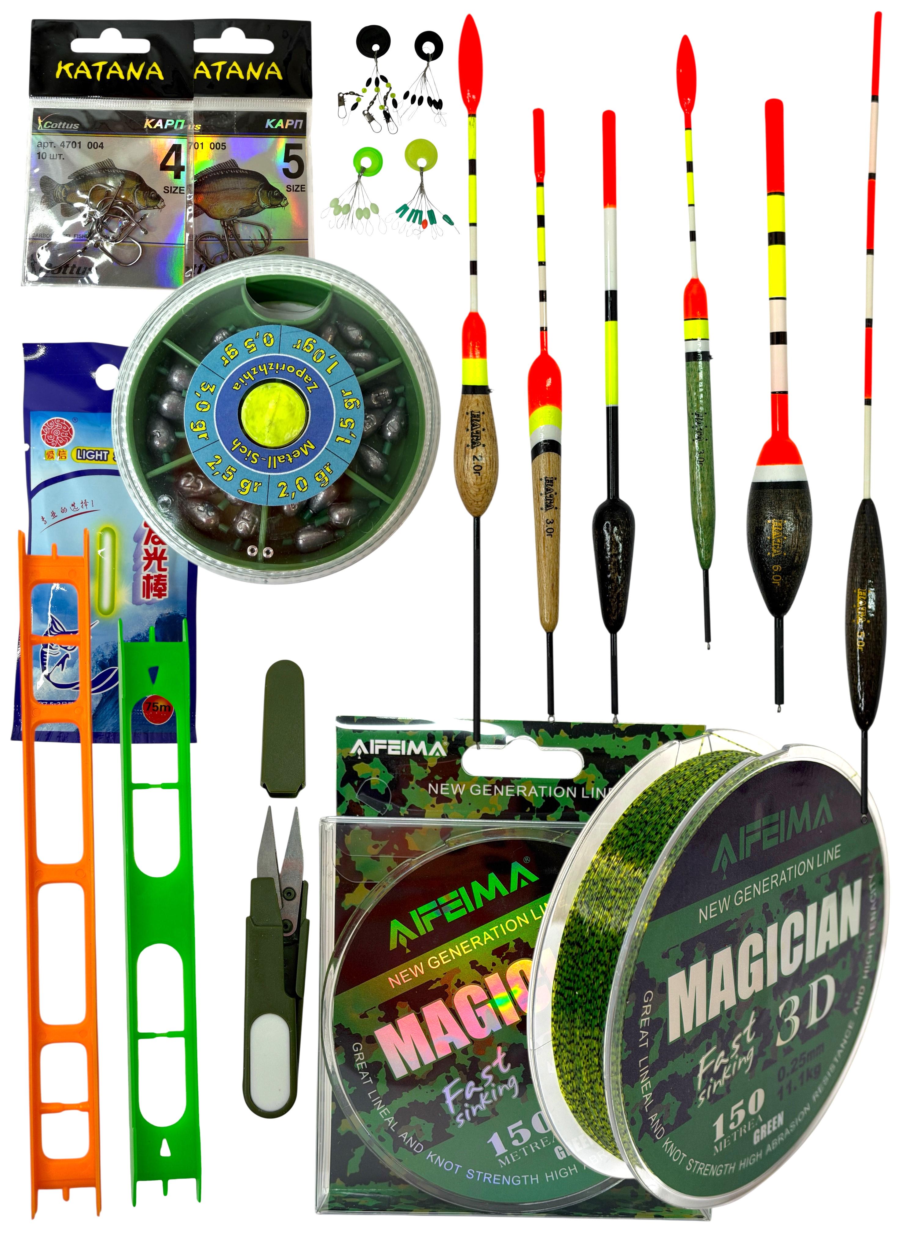 Набор для рыбалки НАТА грузики/лесок/стопора/крючки/мотовила/поплавки 6 шт. (22584716678)