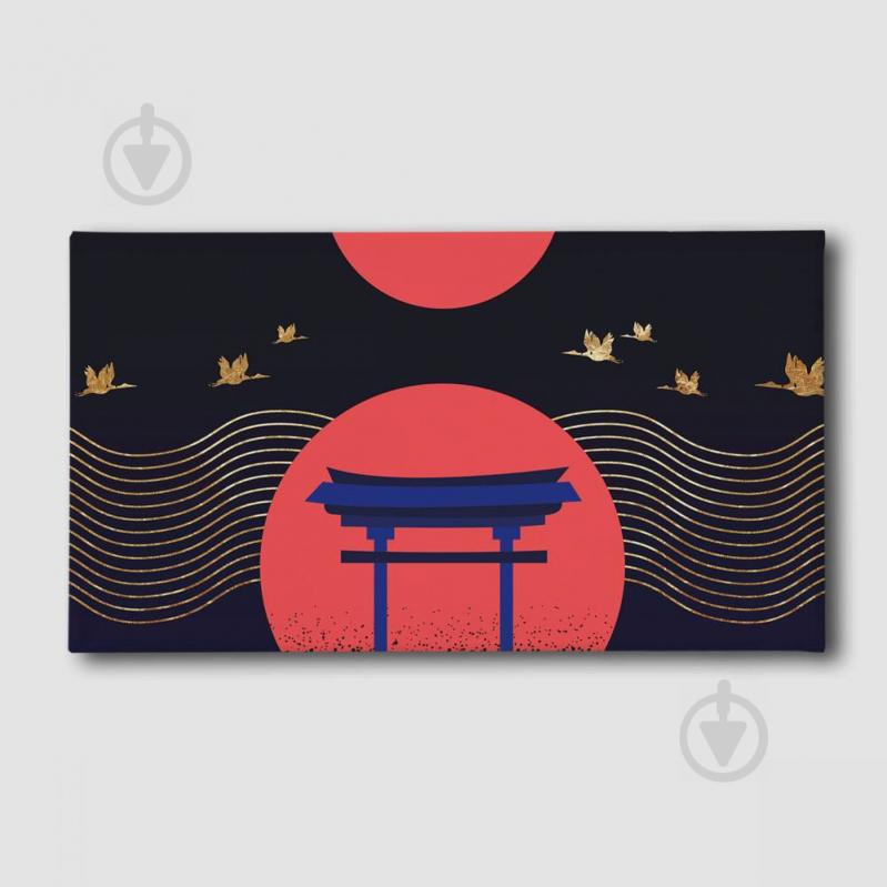 Картина Фен-Шуй Malevich Store 50x100 см (K0023)