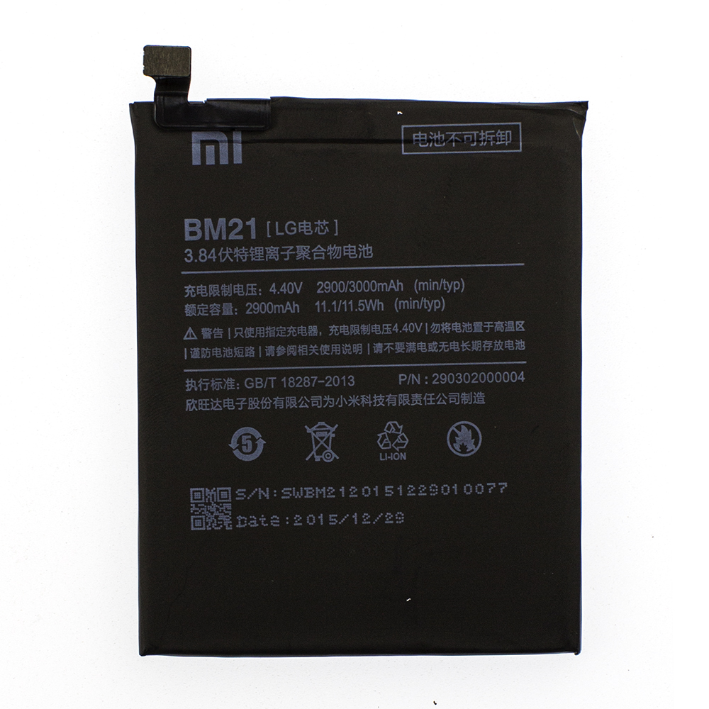 Аккумулятор BM21 Xiaomi Mi Note 2900mAh