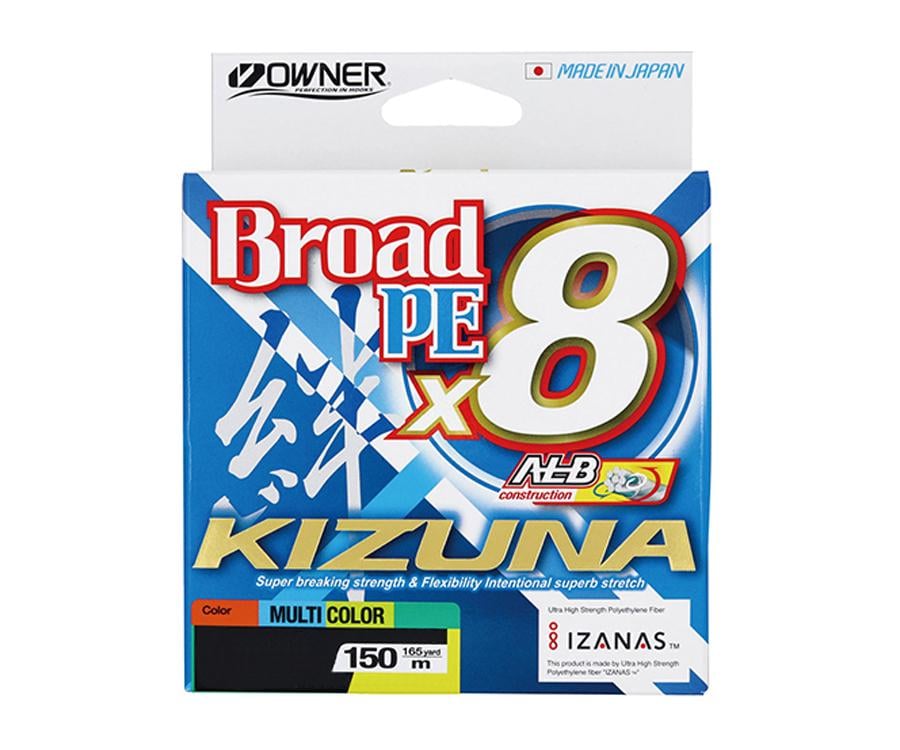 Шнур Owner Kizuna Broad PEx8 150 м 0,12 мм 5,4 кг 12lb Multi color