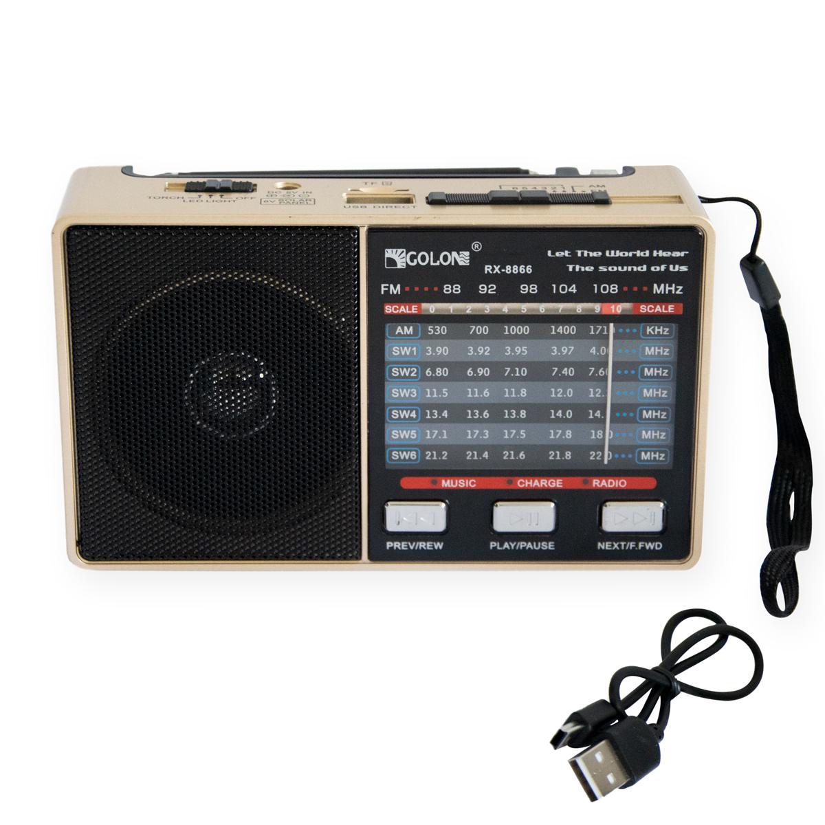 Радиоприемник Golon RX-8866ВТ с фонариком Золотой (1009103-Gold-2)