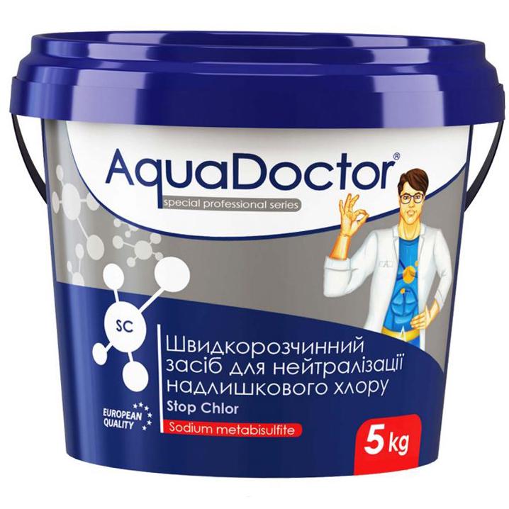 Засіб AquaDoctor Stop Chlor 5 кг для виведення хлору (8984858)