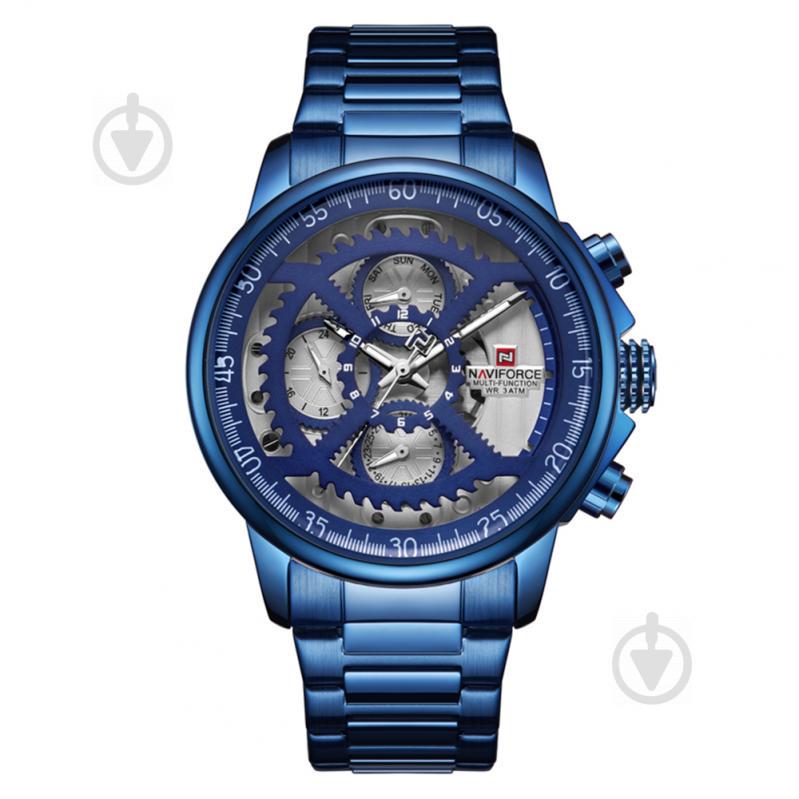 Часы NaviForce BEWBE-NF9150 Синий (9150BEWBE)