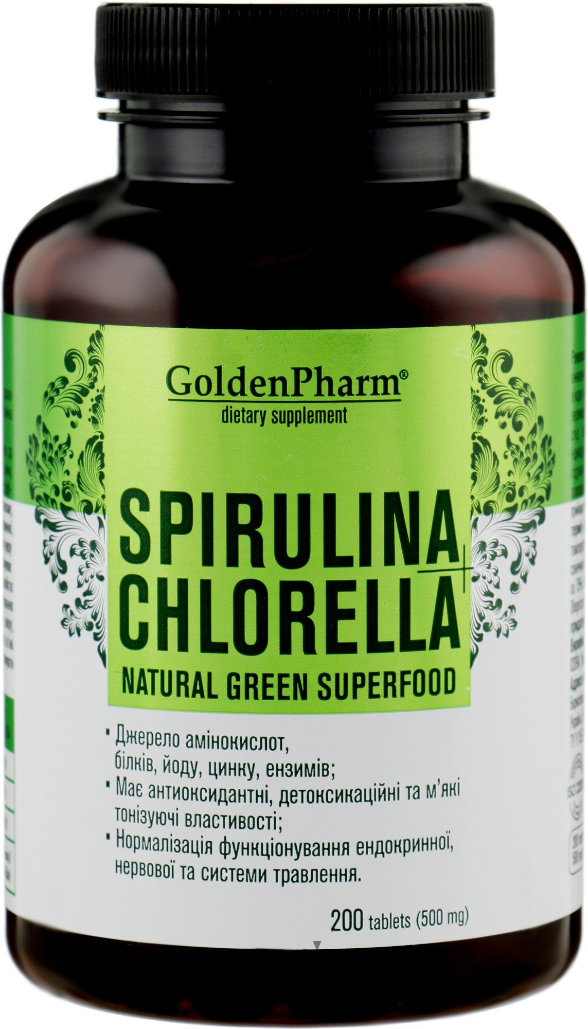 Витамины Spirulina/Chlorella таблетокетки №200 (00000031246)