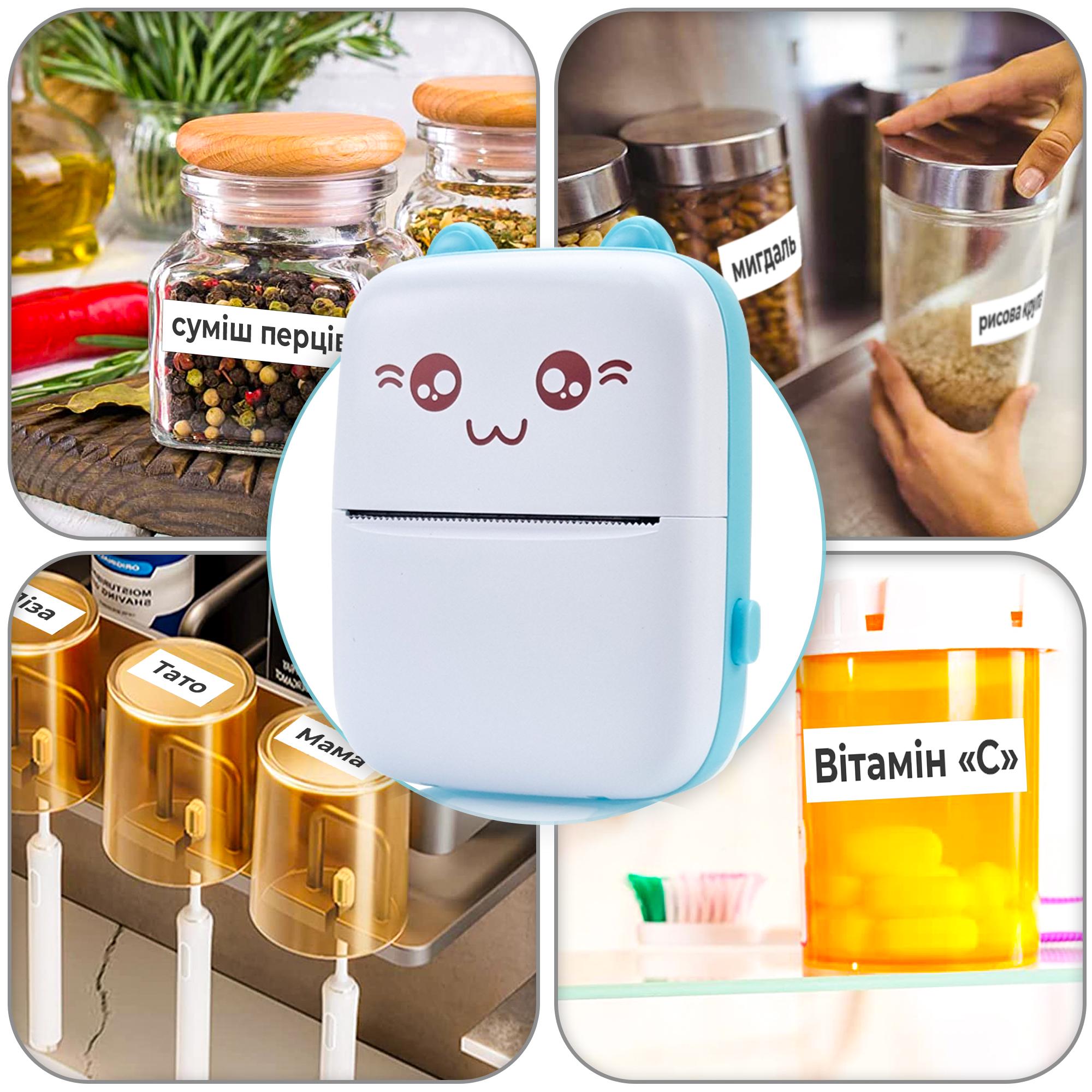 Принтер дитячий портативний Jetix Mini з термодруком Blue (JMP-2) - фото 7