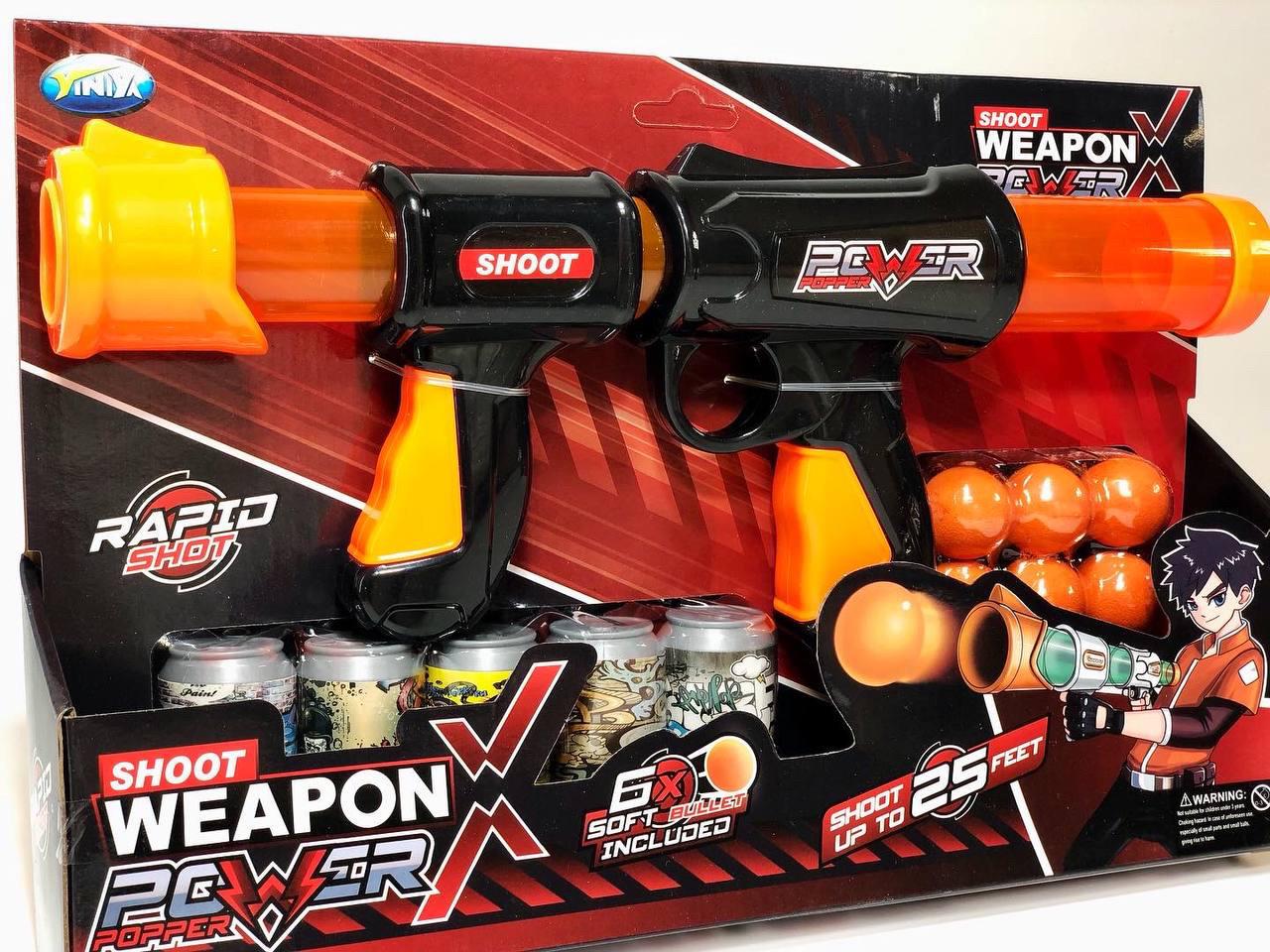 Автомат детский помповый 6 мячей 5 банок для сбития в коробке