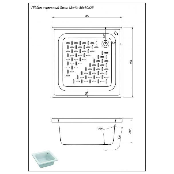 Піддон акриловий Swan Martin глибокий 80х80х30 см - фото 4