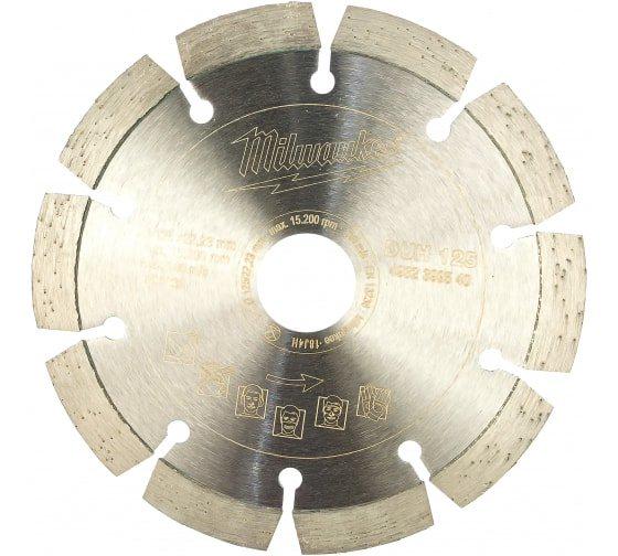 Диск алмазний Milwaukee DUH 125x22,2x2,3 (4932399540)