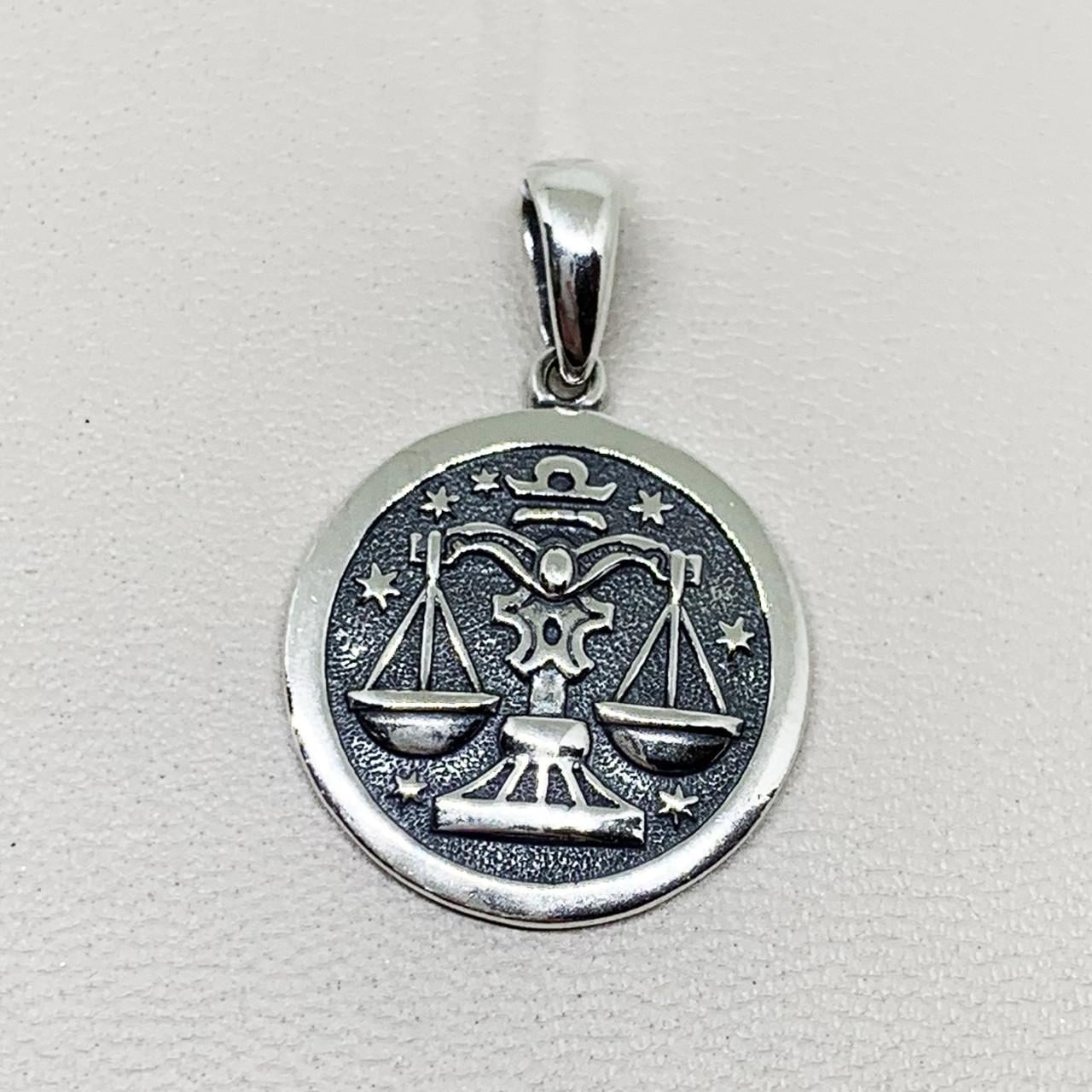 Амулет серебряный Весы 2,89 г (1621910945) Амулет серебряный Весы 2,89 г (1621910945)