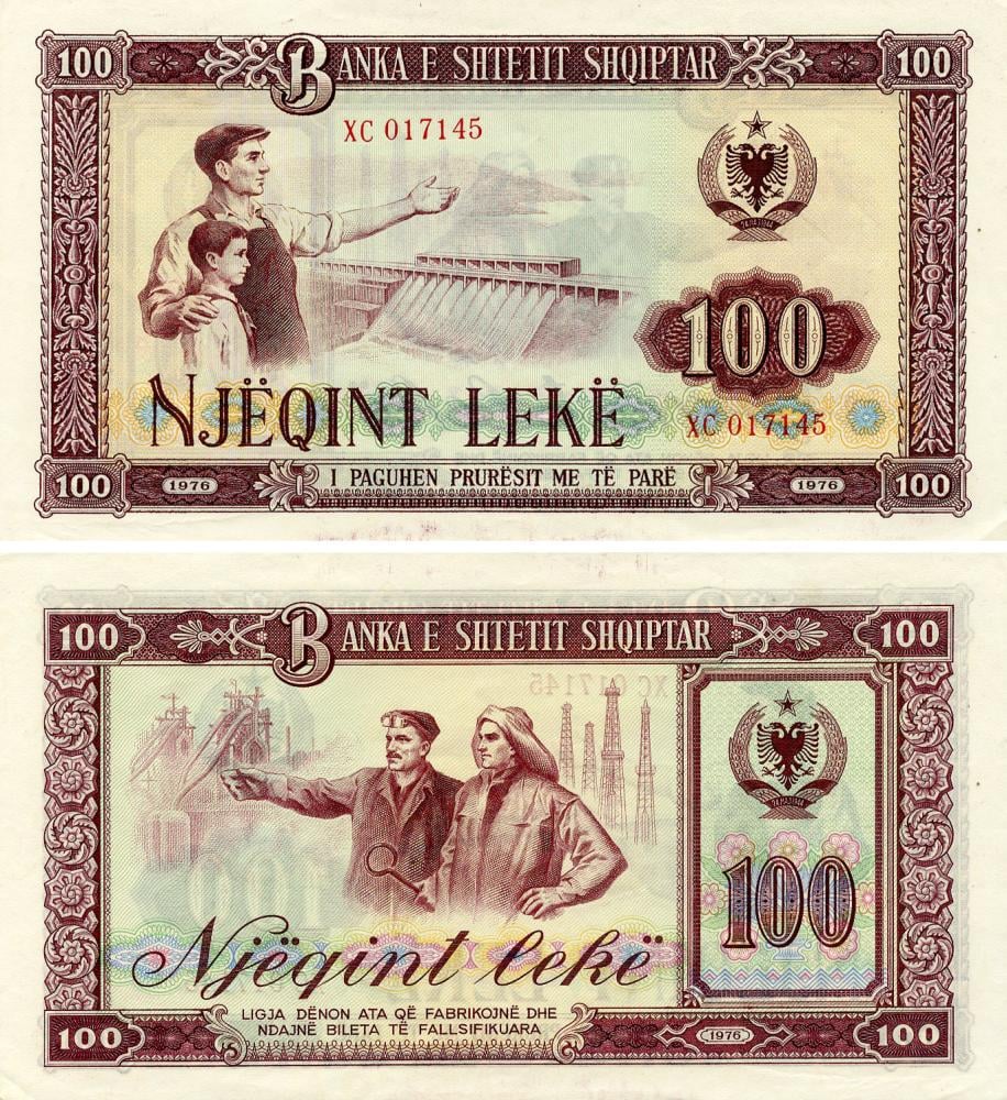 Коллекционная банкнота Албания 100 лекарств 1976 AU-UNC (P46)
