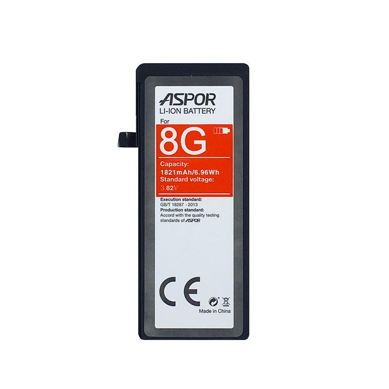 Аккумулятор Aspor Premium для iPhone 8G с ремкомплектом (880254)