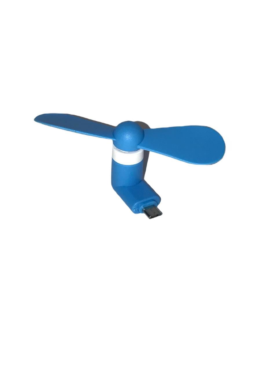 Вентилятор для лица на Micro Blue (000548719)