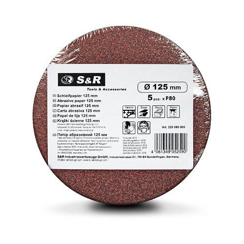 Набір шліфувальних кругів S&R D 125 P80 без отворів 5 шт. (225080005) - фото 4