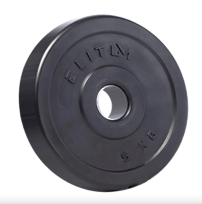 Гантелі Elitum 2 шт. 26 кг з подовжувачем грифа для штанги (4671) - фото 5 Гантелі Elitum 2 шт. 26 кг з подовжувачем грифа для штанги (4671) - фото 5