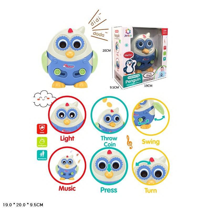 Музыкальная игрушка A-Toys Пингвин (25875E) - фото 3