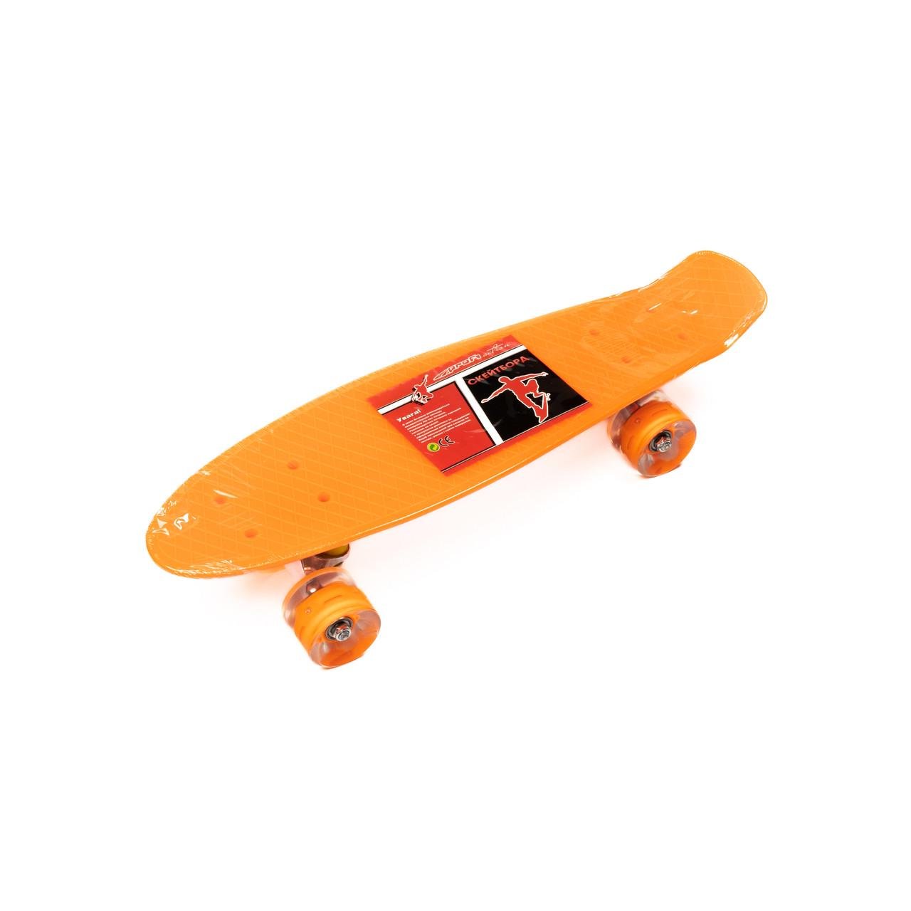 Скейтборд дитячий Profi MS0848-5 колеса ПУ з підсвіткою ABCE-7 алюмінієва підвіска 56х14 см Помаранчевий (1830906952)