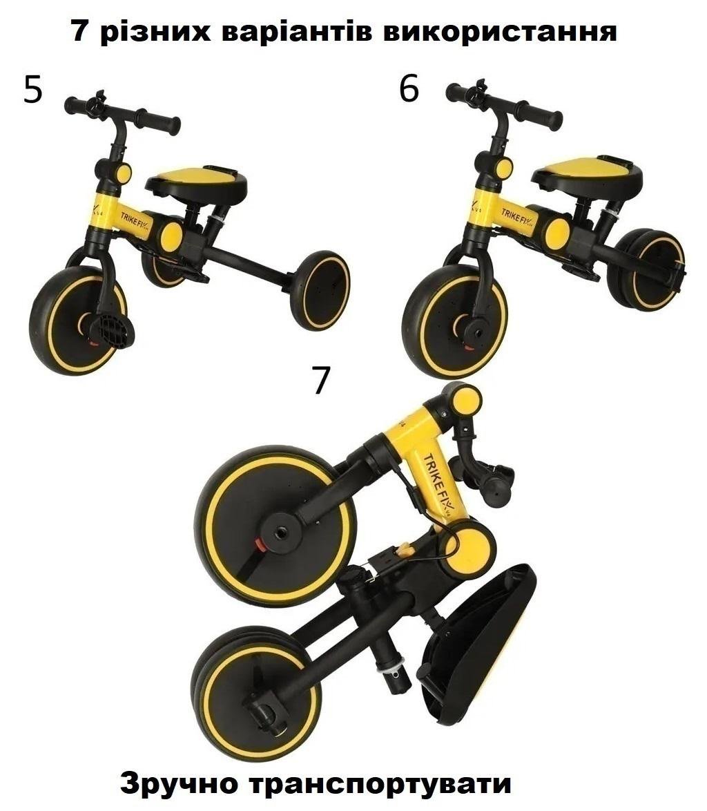 Велосипед коляска Ikonka Trike Fix V4 4в1 с родительской ручкой трехколесный Желтый - фото 10