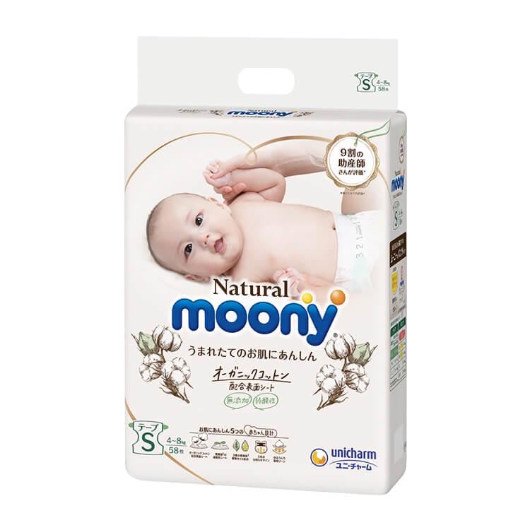 Підгузки Moony Natural S 4-8 кг 58 шт. (4903111241149)