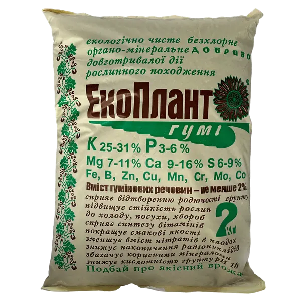 Удобрение Экоплант Гуми 2 кг (eco-g-2)