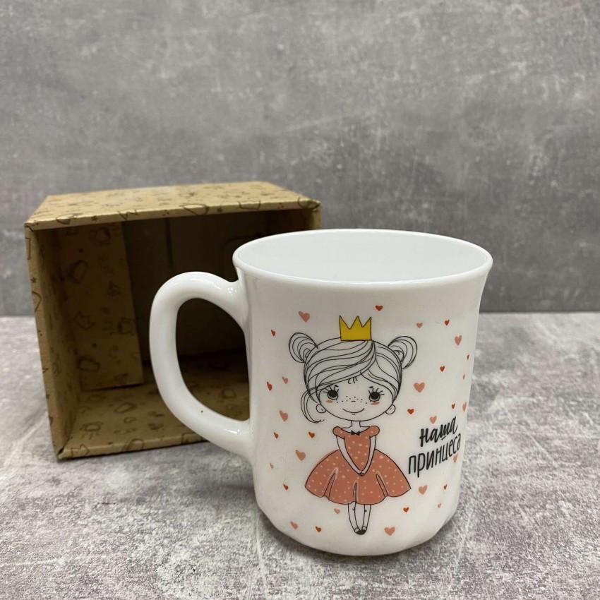 Чашка Kvarta 1456 "Наша принцеса" стеклокерамическая 290 мл