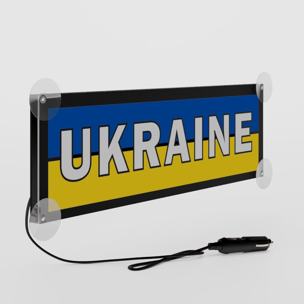 Табличка UKRAINE 485x150 мм (LPOSL0013)