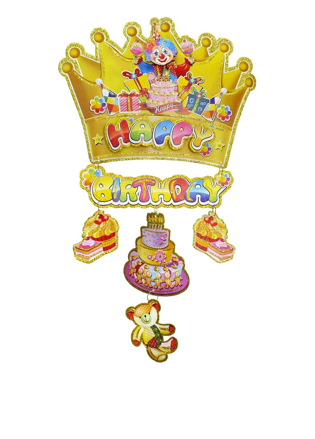 Декор Happy Birthday (18-536-1)