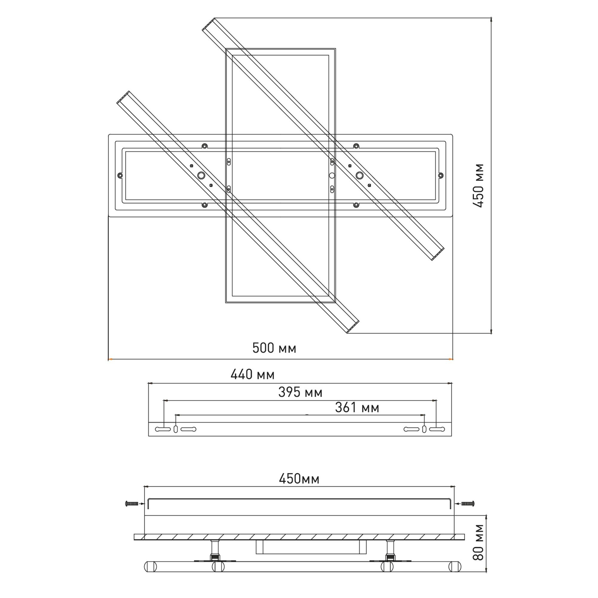 Люстра смарт світлодіодна ESLLSE PALLA 3S 110 Вт 500x450x80 мм (10515) - фото 4 Люстра смарт світлодіодна ESLLSE PALLA 3S 110 Вт 500x450x80 мм (10515) - фото 4