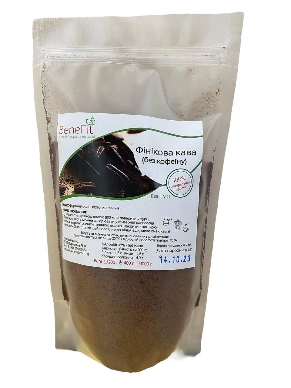 Кофе финиковый без кофеина 200 г - фото 2 Кофе финиковый без кофеина 200 г - фото 2