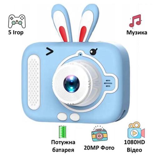 Фотоаппарат детский Premium X900 Rabbit KidsPix Adventure (2074010225) - фото 3