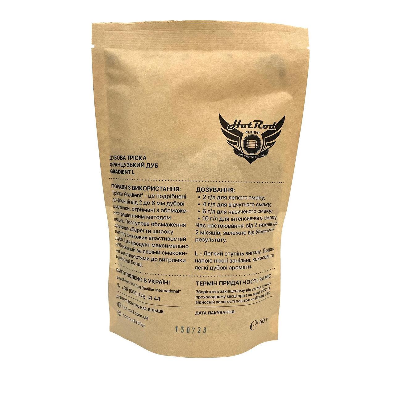 Тріска дубова Hot Rod Gradient L на 10 л - фото 2 Тріска дубова Hot Rod Gradient L на 10 л - фото 2