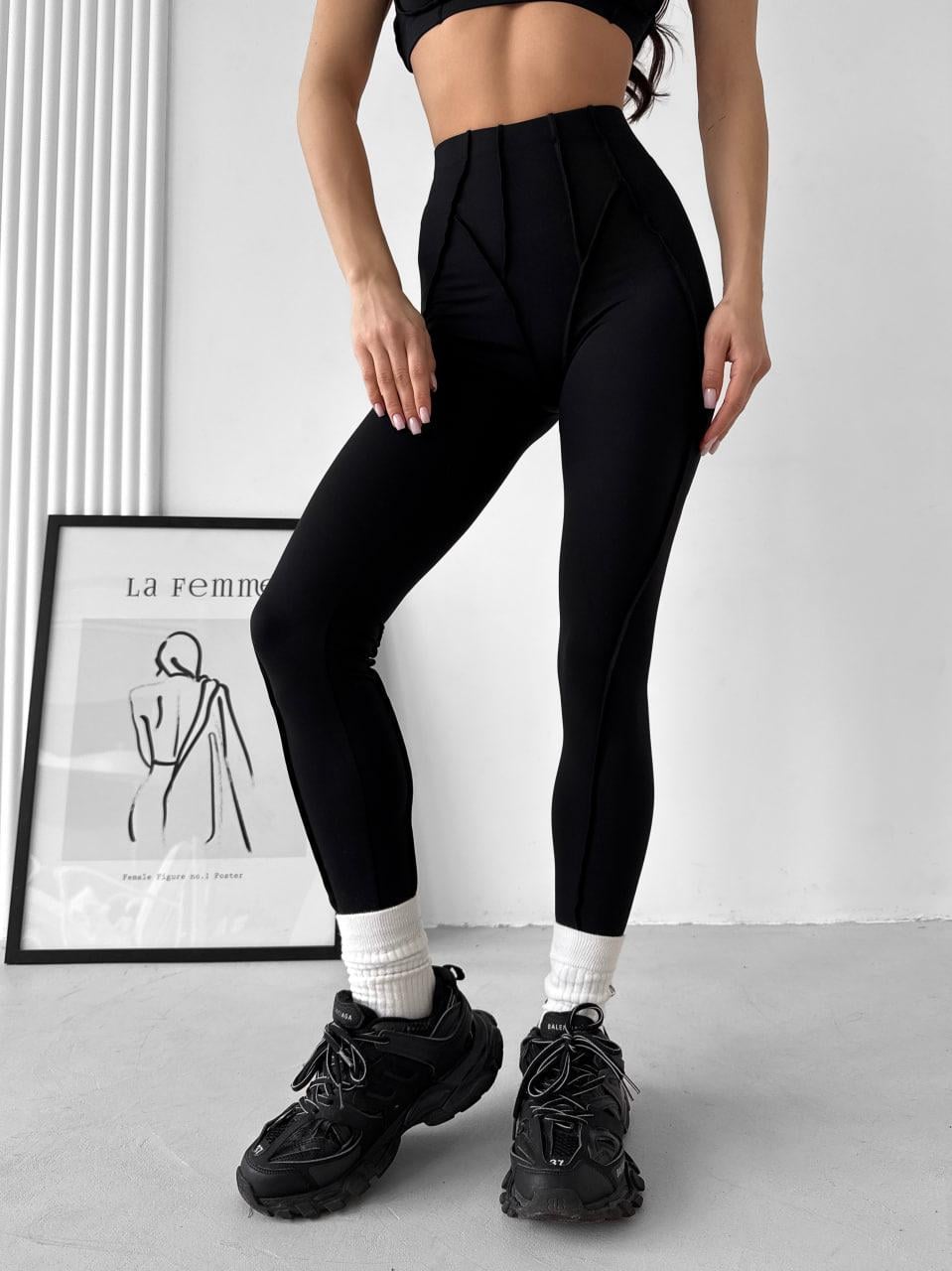 Легінси зі швами назовні без пуш-ап ефекту L Чорний (RLX01L)