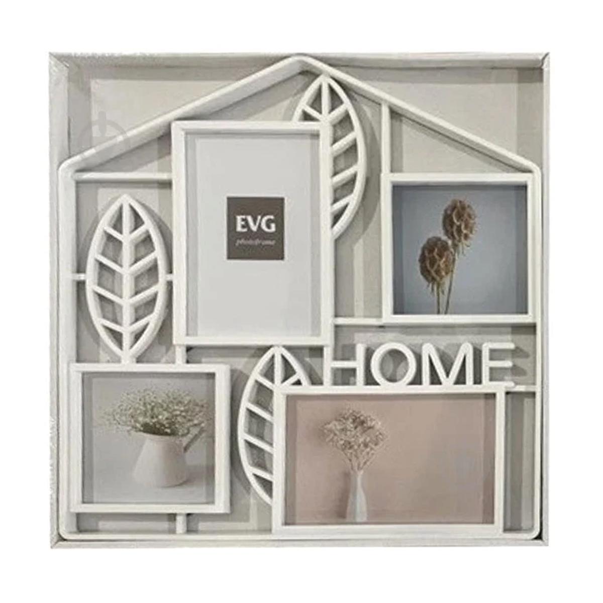 Мультирамка EVG INNO ZB-4-3740 на 4 фото - фото 3 Мультирамка EVG INNO ZB-4-3740 на 4 фото - фото 3