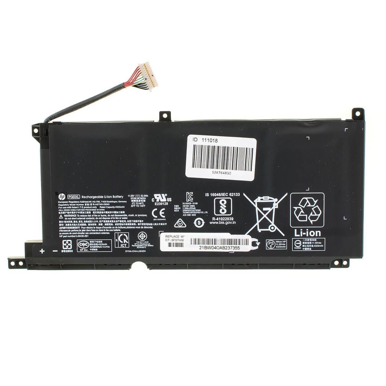 Аккумулятор для HP Pavilion Gaming 15-ec (73494)