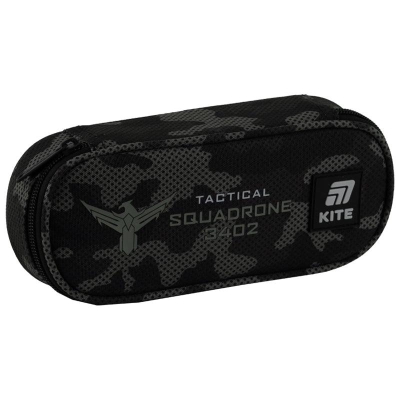 Пенал KITE (K25-599-15)