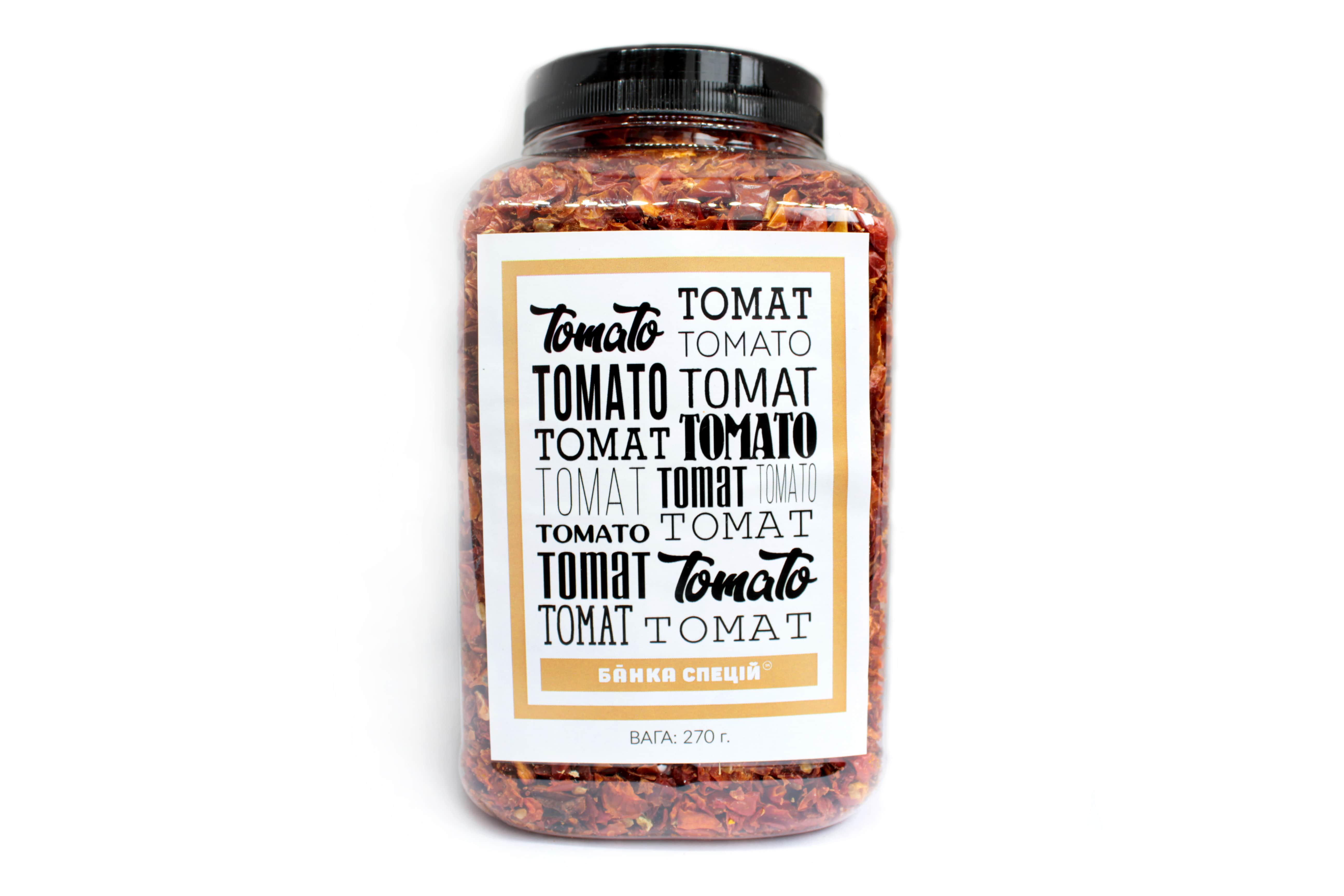 Томат резаный 270 г 5 шт.