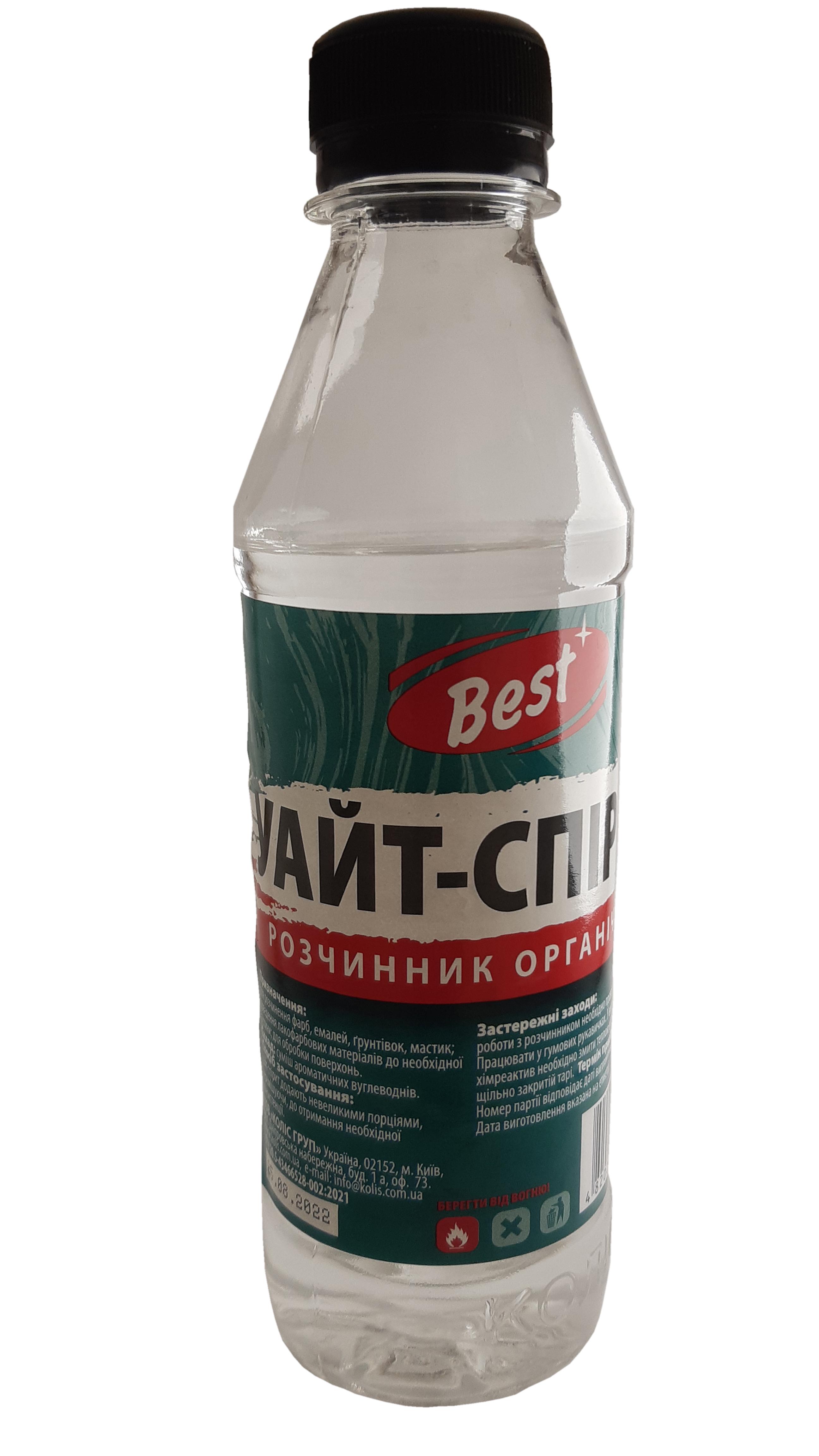 Растворитель Уайт-спирит Best 0,8 л 0,45 кг (9871502)