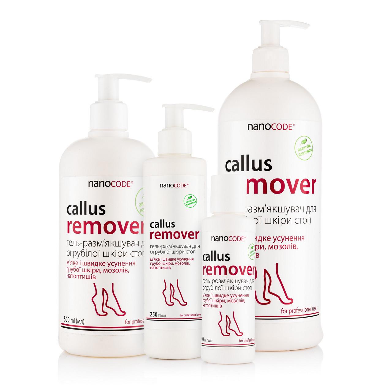 Кислотный пилинг для ног Callus Remover Гель размягчитель для огрубевшей кожи стоп 100 мл (23445340) - фото 2