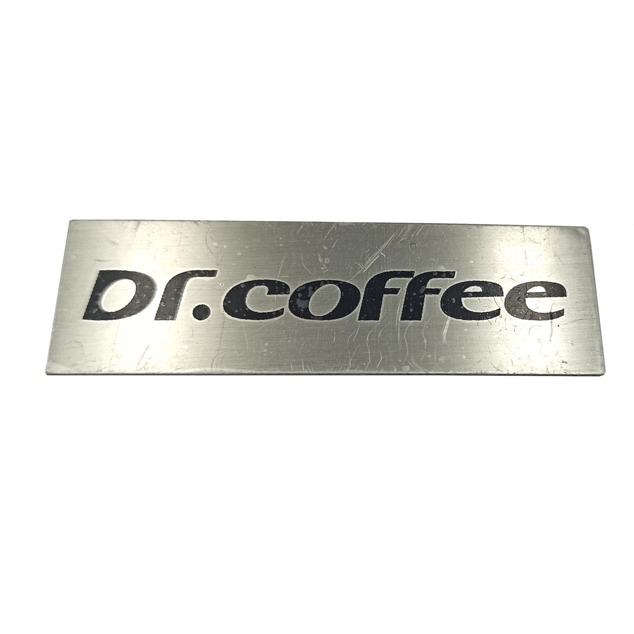 Логотіп Dr. Coffee (8W20015) Логотіп Dr. Coffee (8W20015)