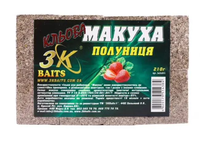 Макуха 3K Baits натуральна 210 г Полуниця (NA002678)