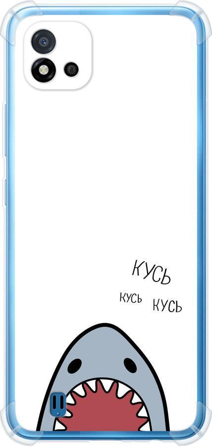 Чехол на Realme C20A Акула (4870sp-2416-42517)